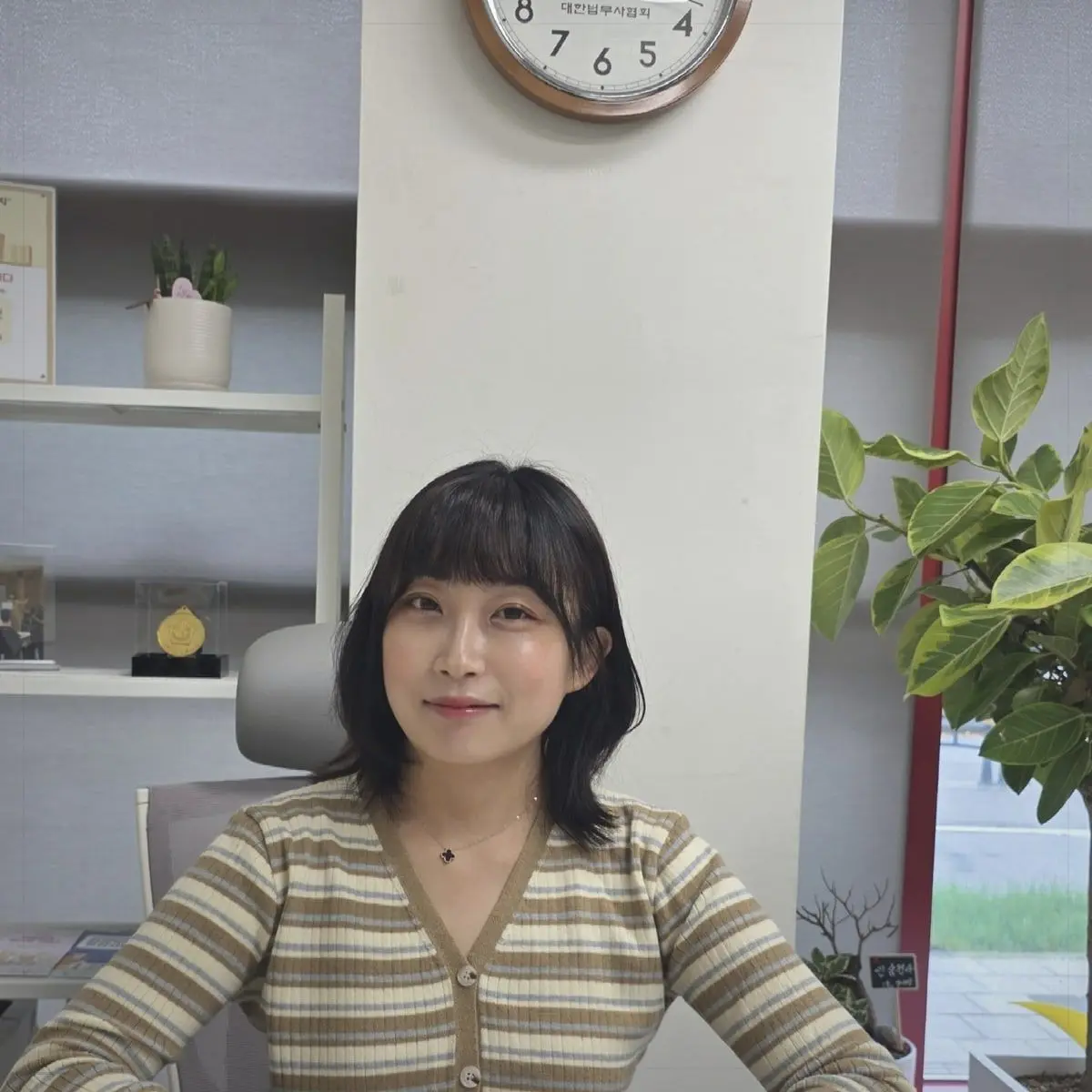 부산 법인설립등기를 안내하는 안윤정 법무사