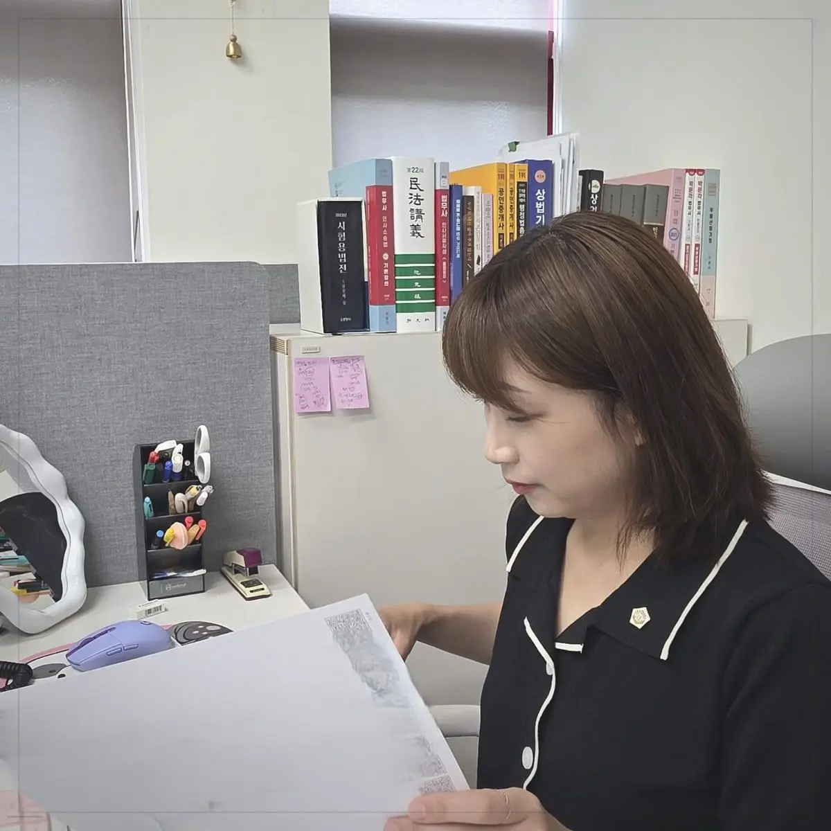 부산 법인 법무사를 안내하는 안윤정 법무사
