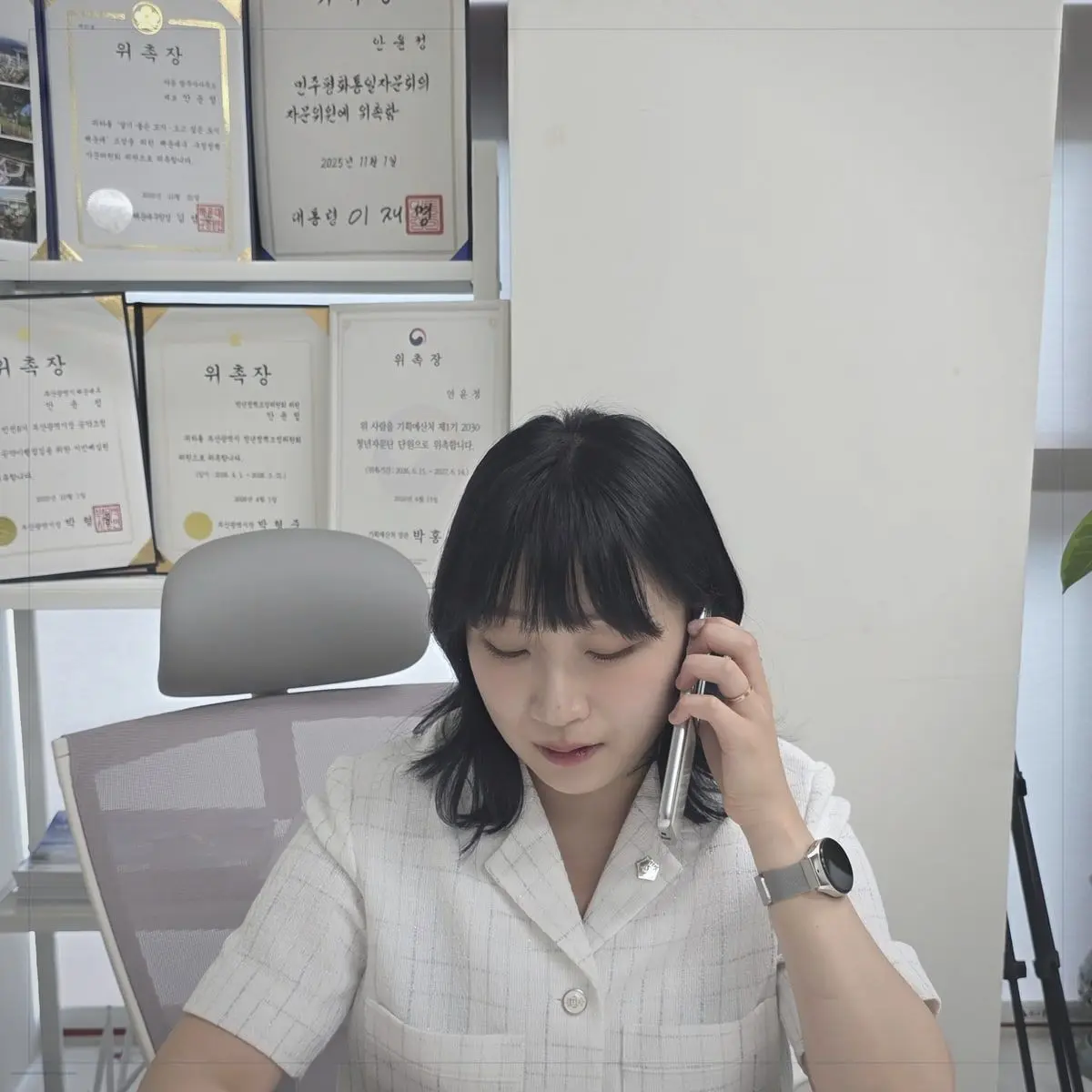 부산 법인해산·청산등기를 안내하는 안윤정 법무사