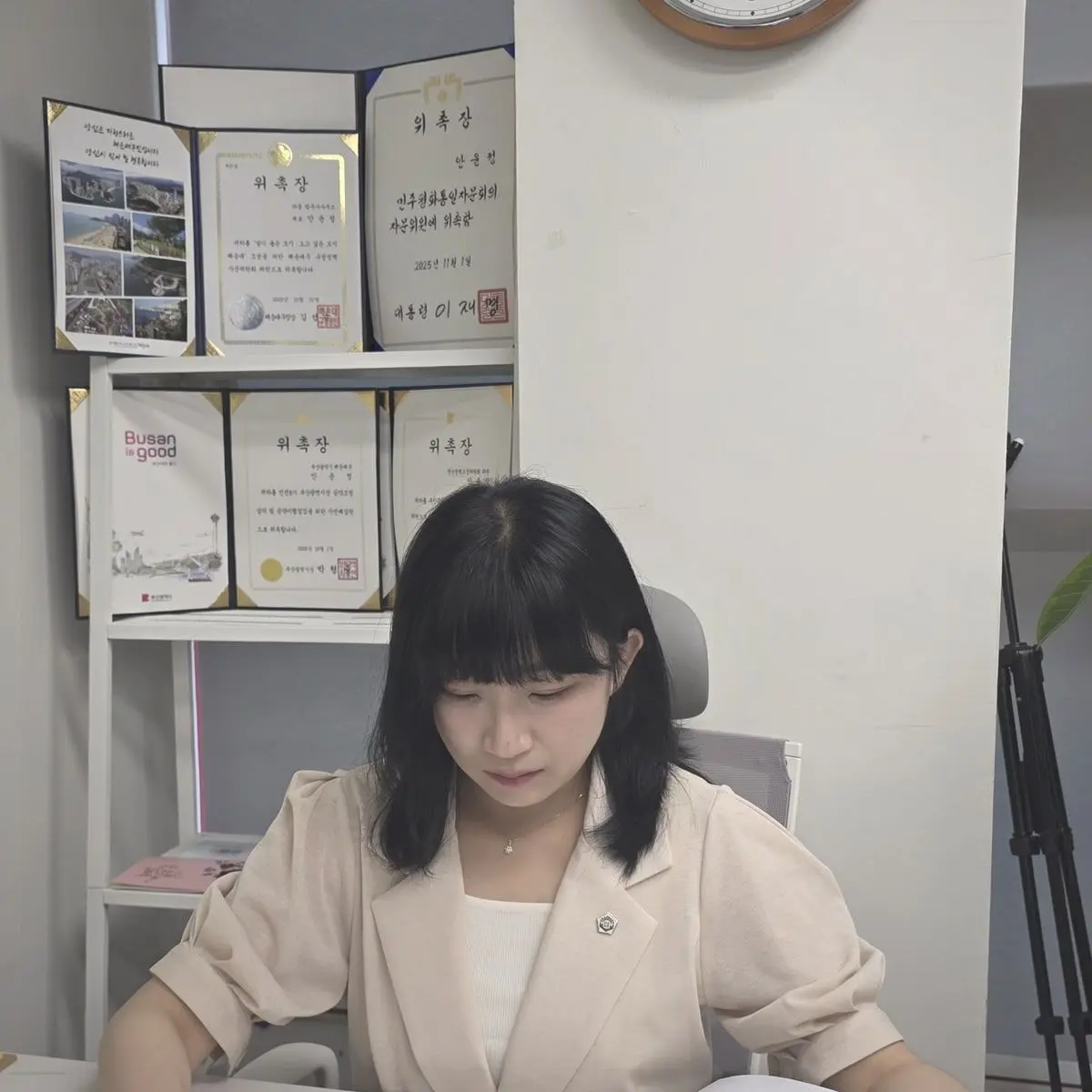 재산·채무 조회를 안내하는 안윤정 법무사