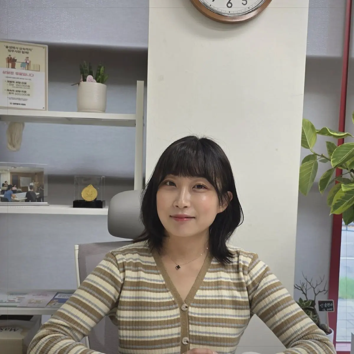 한정승인를 안내하는 안윤정 법무사