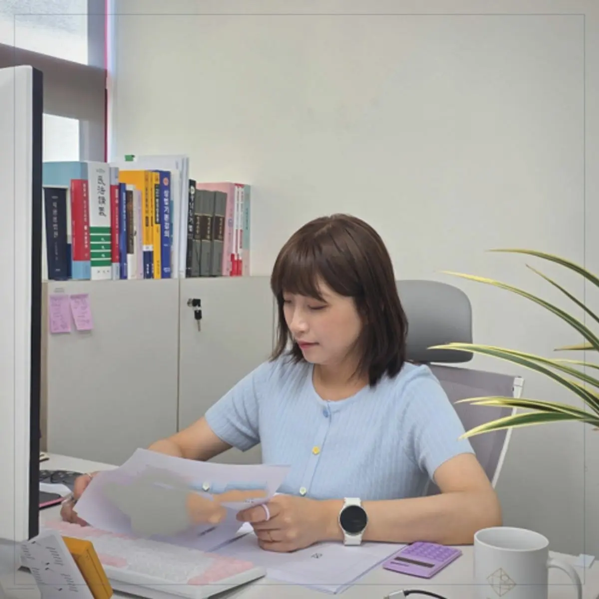 부산 전세권설정등기를 안내하는 안윤정 법무사