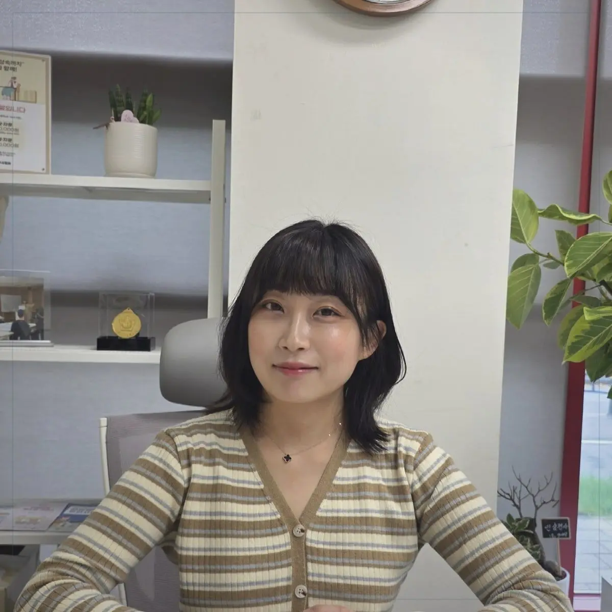 부산 증여등기를 안내하는 안윤정 법무사