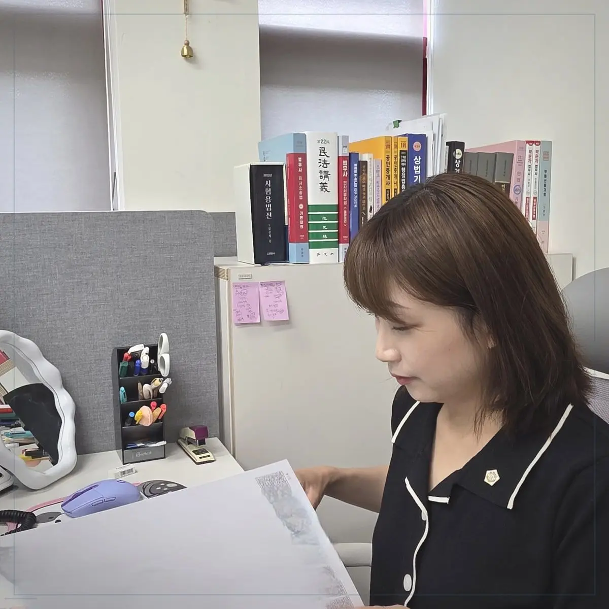 부산 소유권이전등기를 안내하는 안윤정 법무사