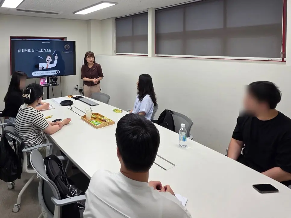 [법률 강의] 청년을 위한 '법 없이도 살 수 없어요' 오프라인 강의 성료