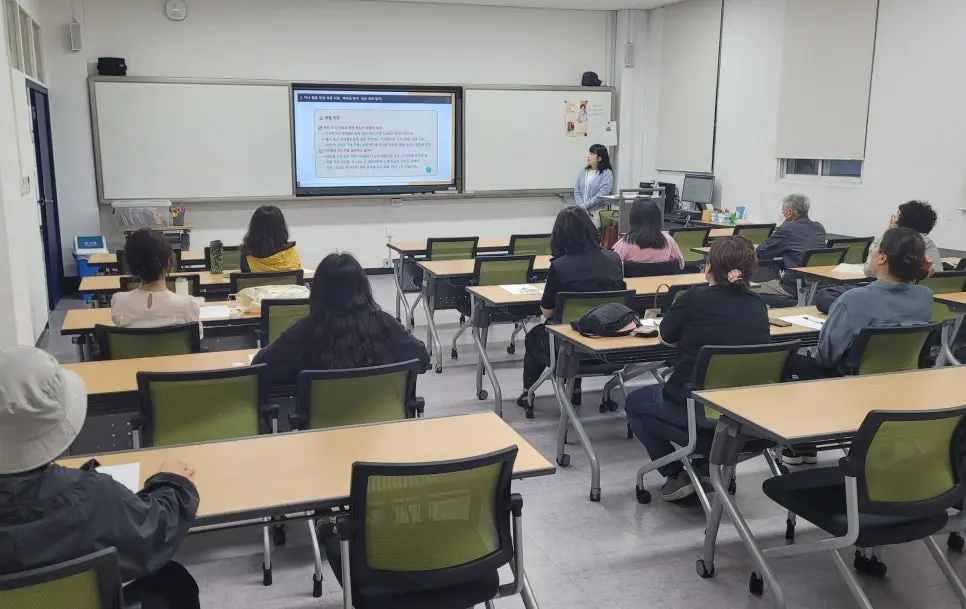 부산광역시립시민도서관 생활법률 특강 2회차 생활 분쟁 예방 강의 현장