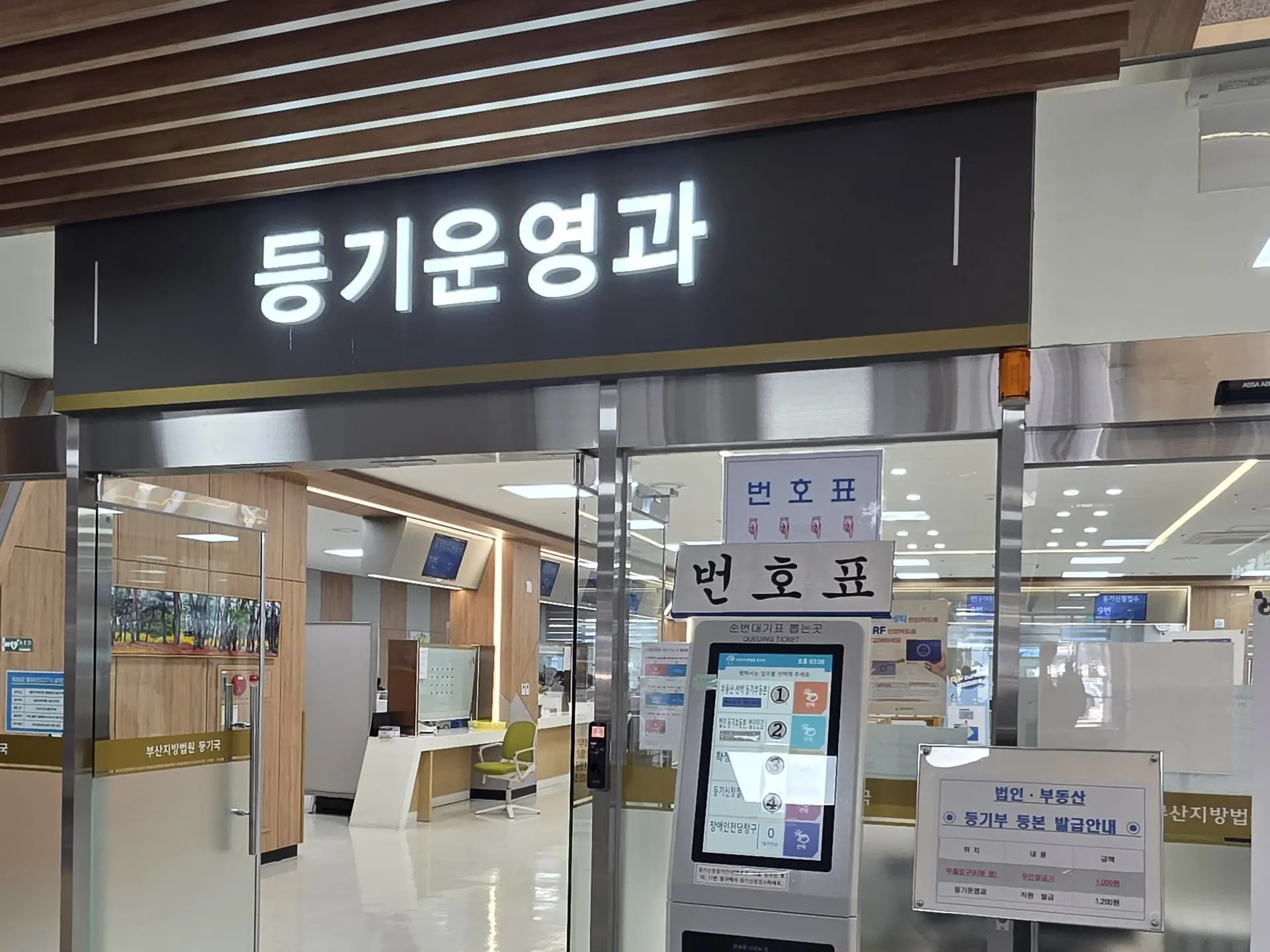 블로그 글 썸네일