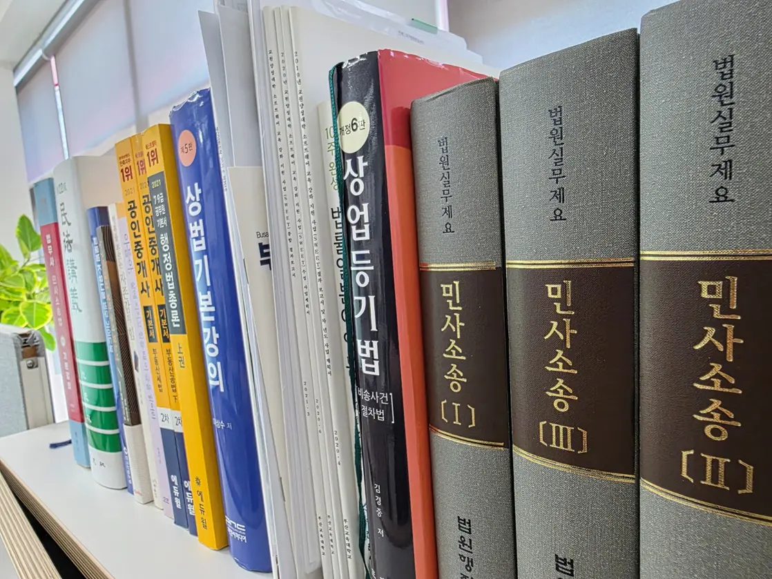 상속포기 업무 안내