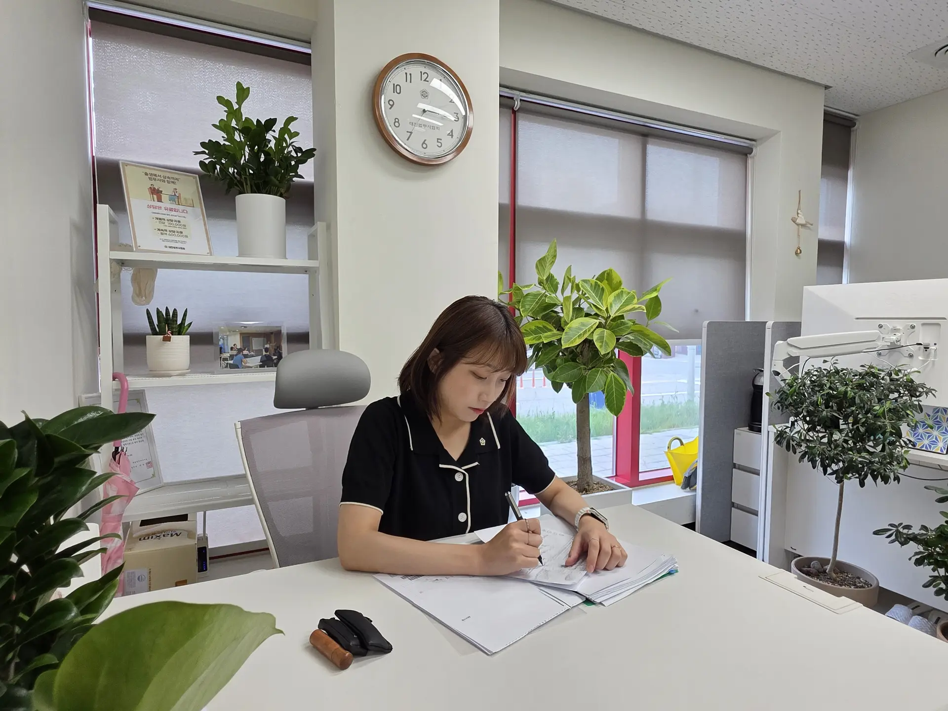 기업·지역사회 활동