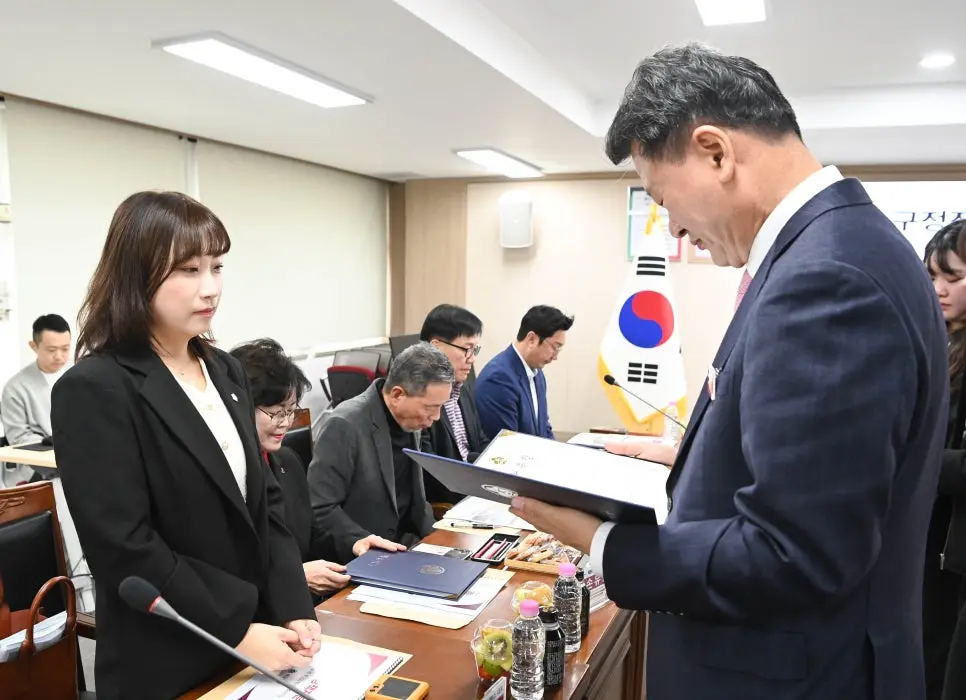 해운대구 정책자문위원회