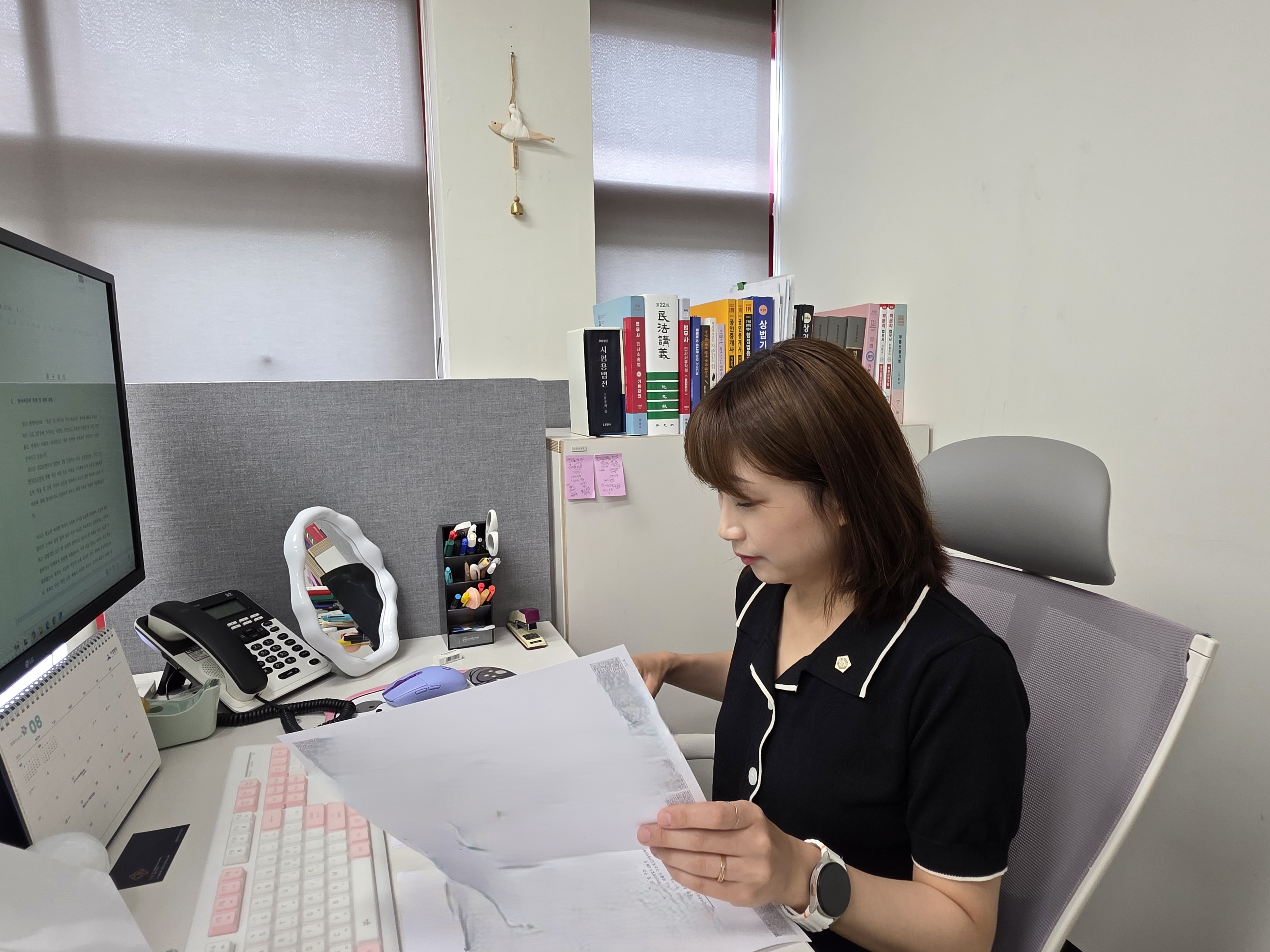 corporate-registration 업무 안내