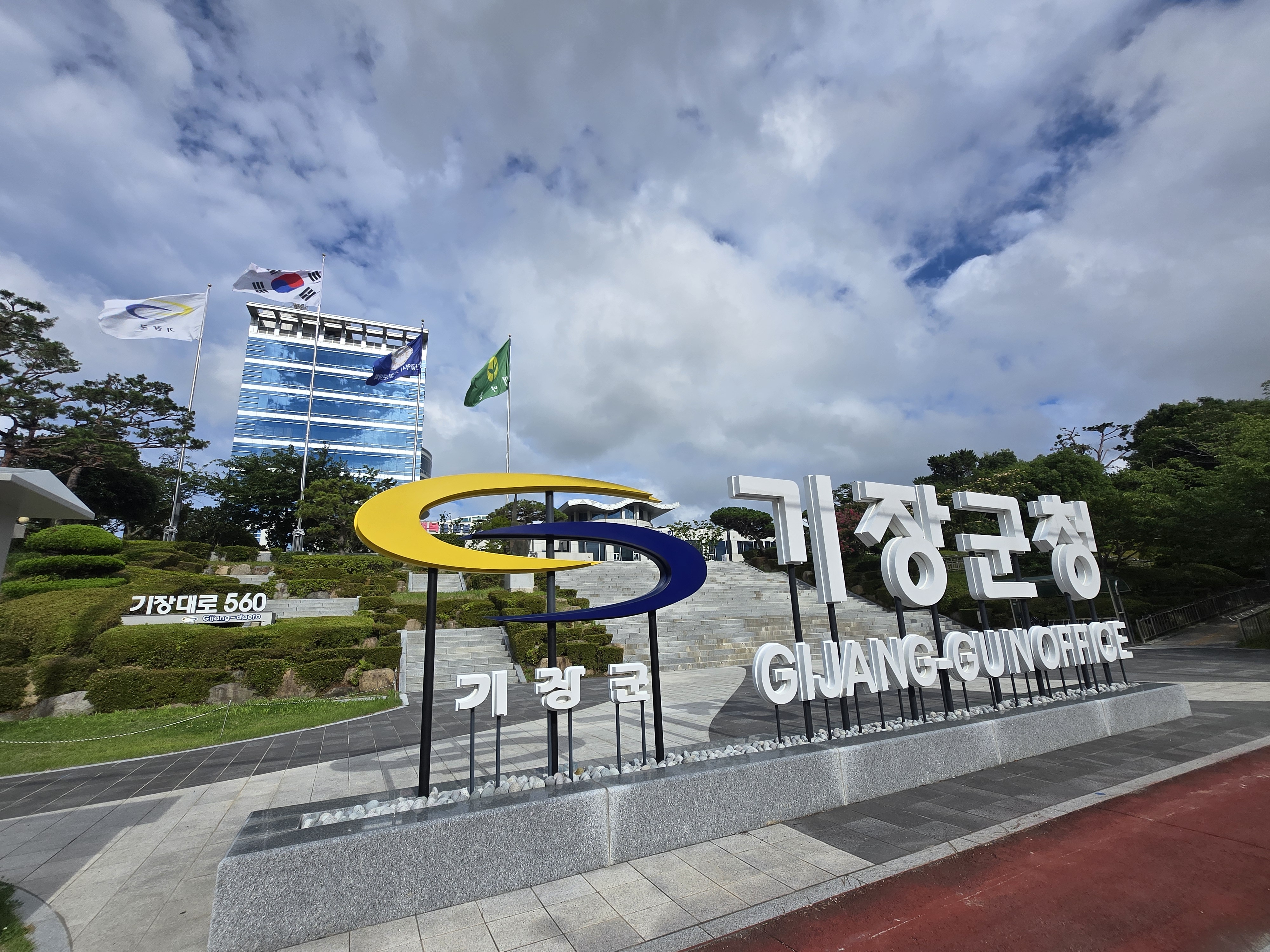 업무 사례 썸네일