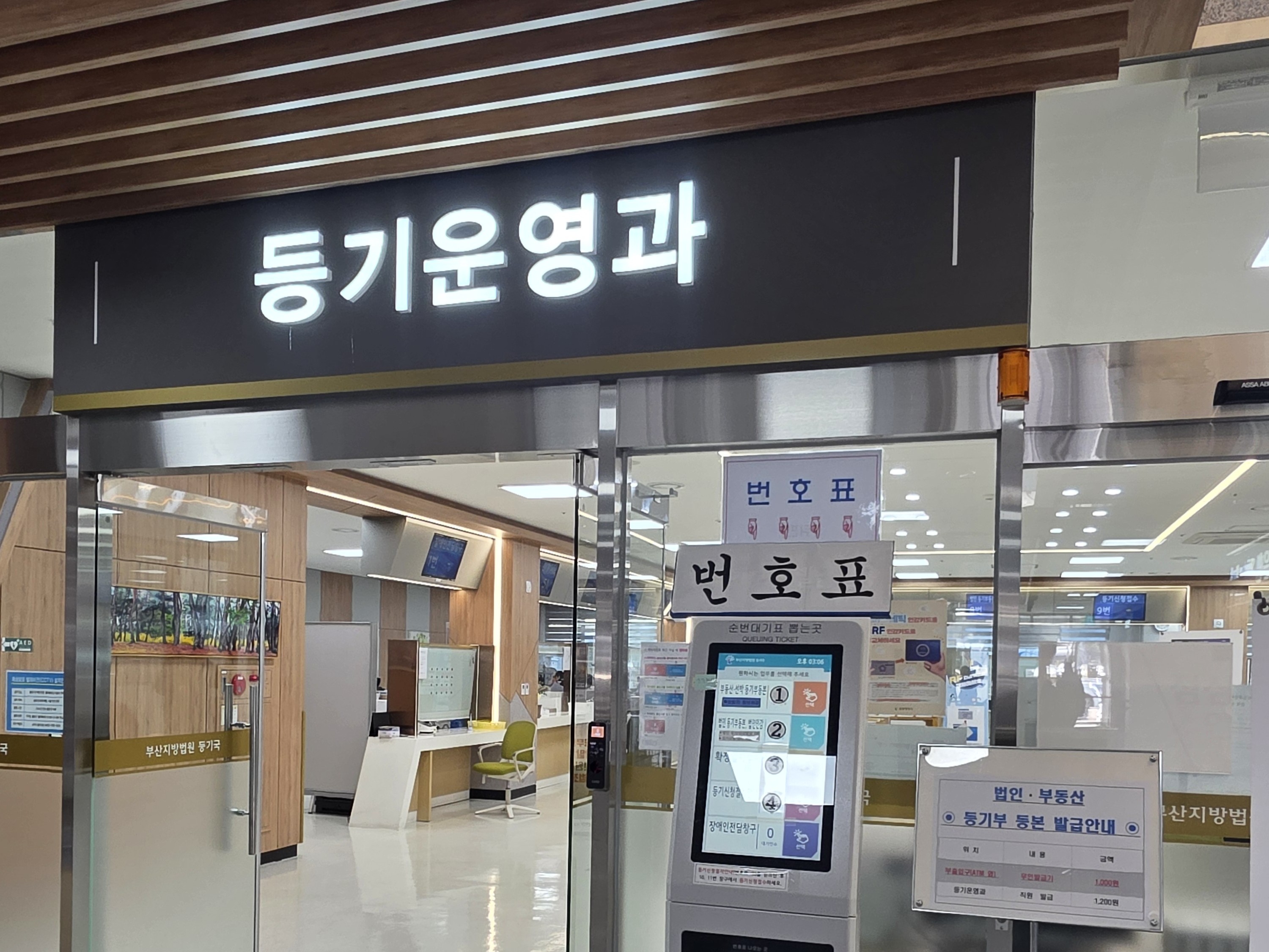 블로그 글 썸네일