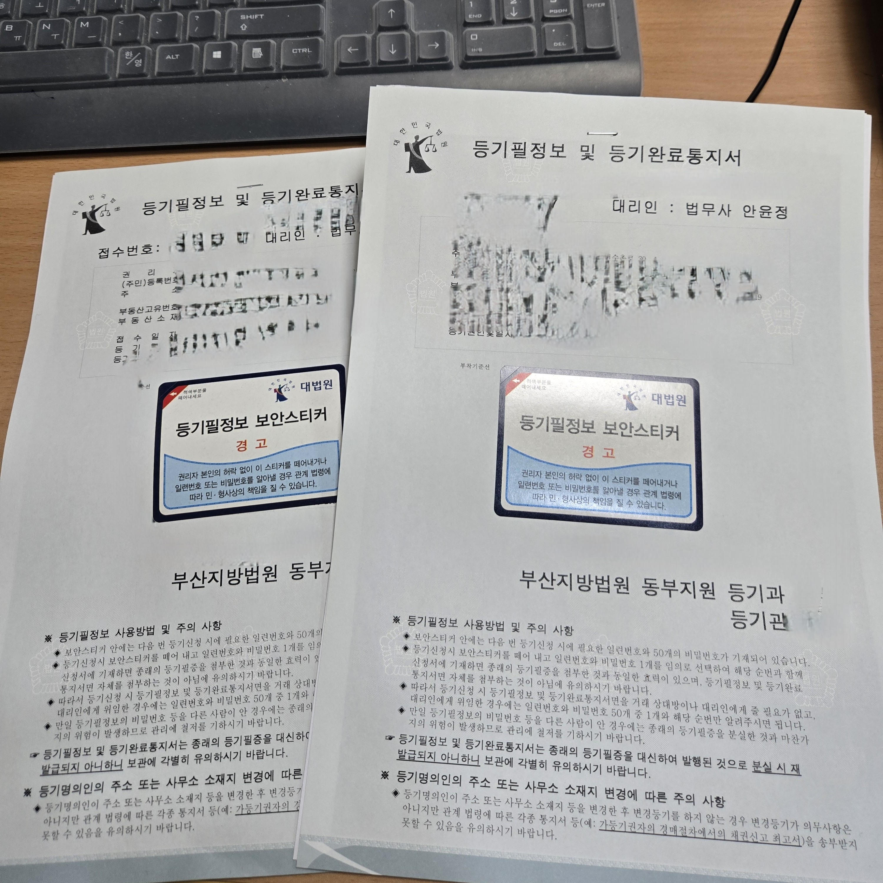 업무 사례 썸네일