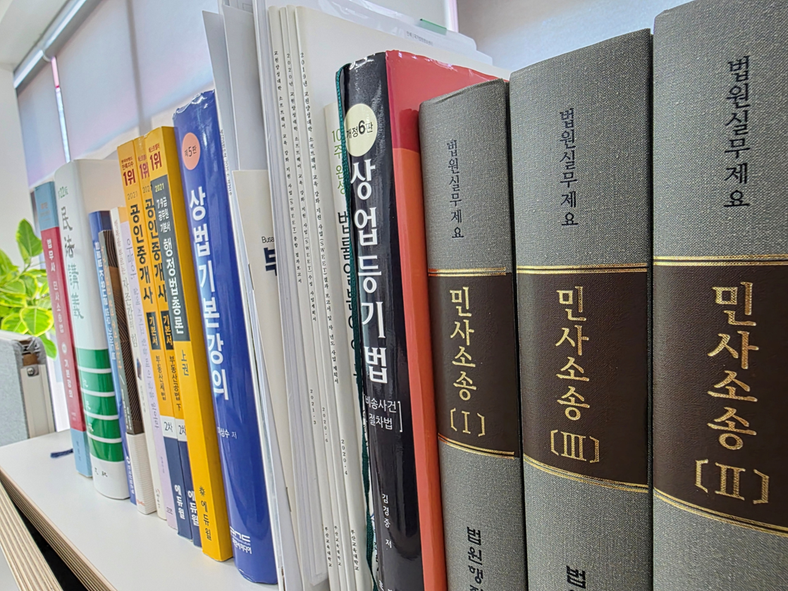 inheritance-renunciation 업무 안내