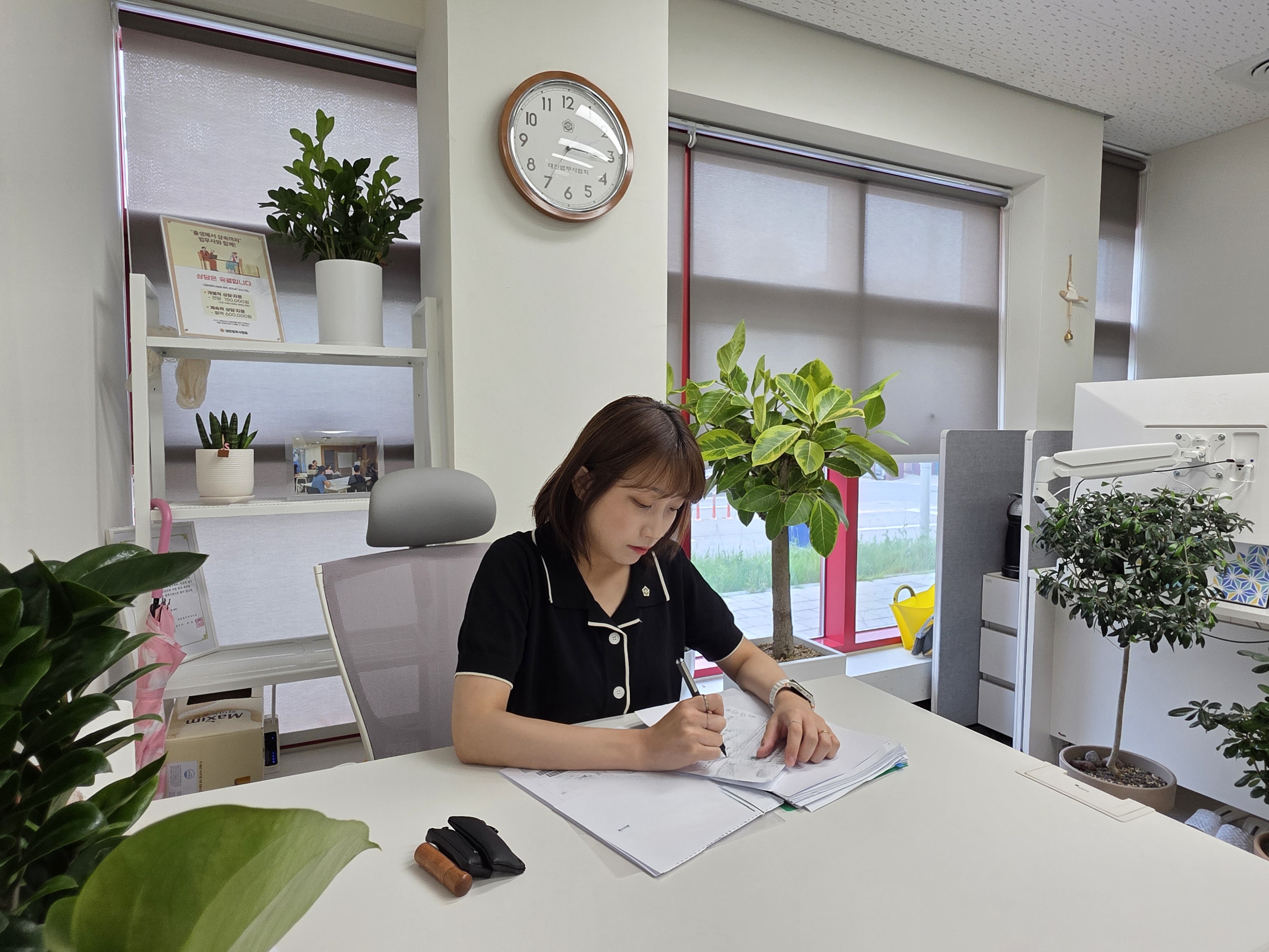 업무 사례 썸네일