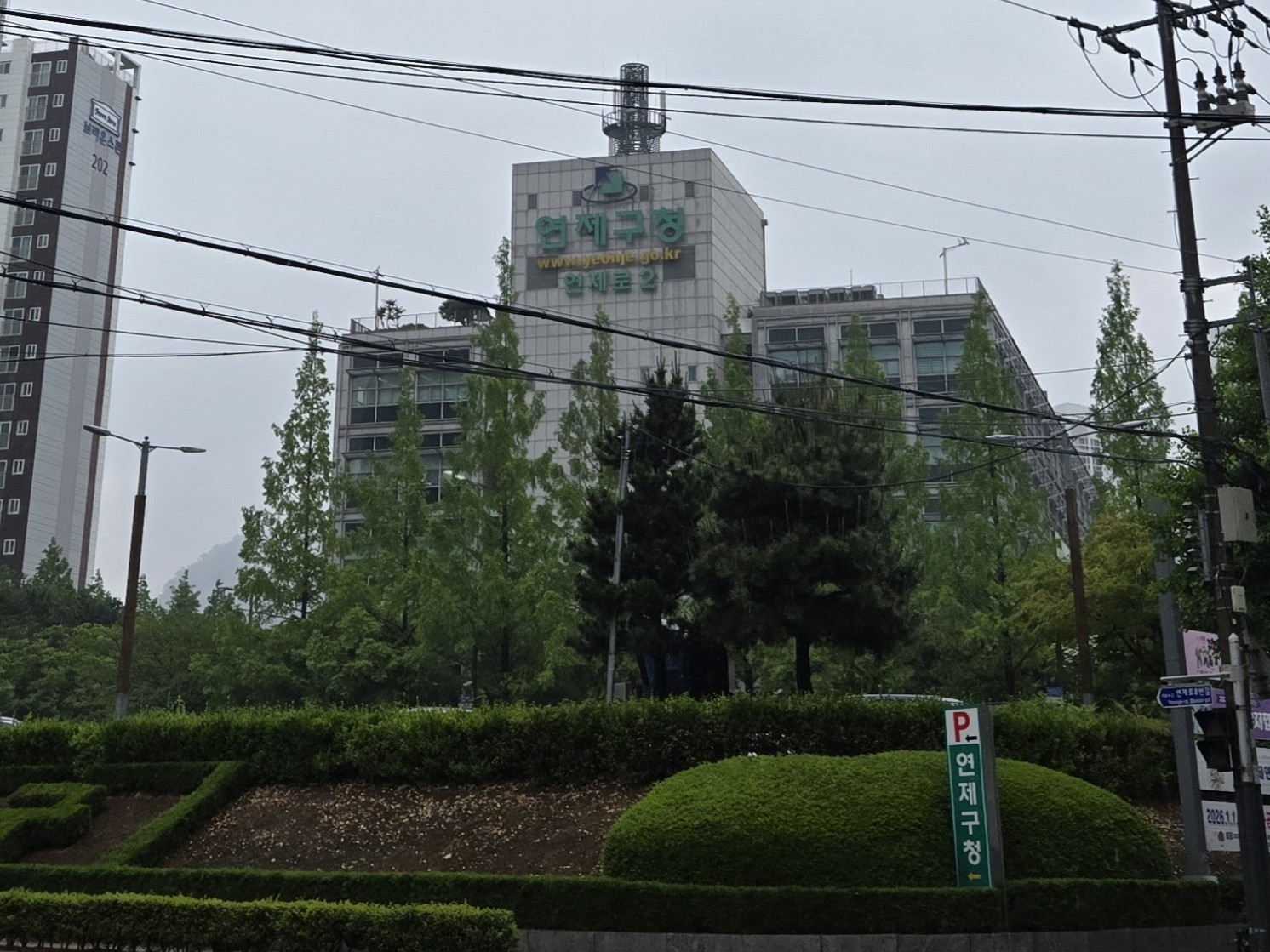 업무 사례 썸네일