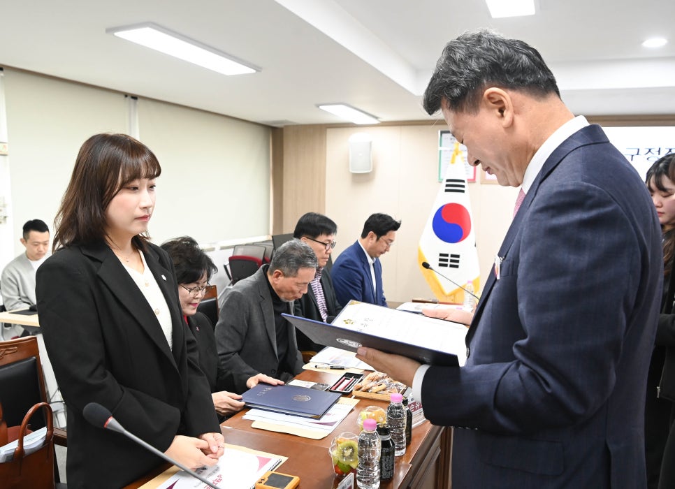 해운대구 정책자문위원회