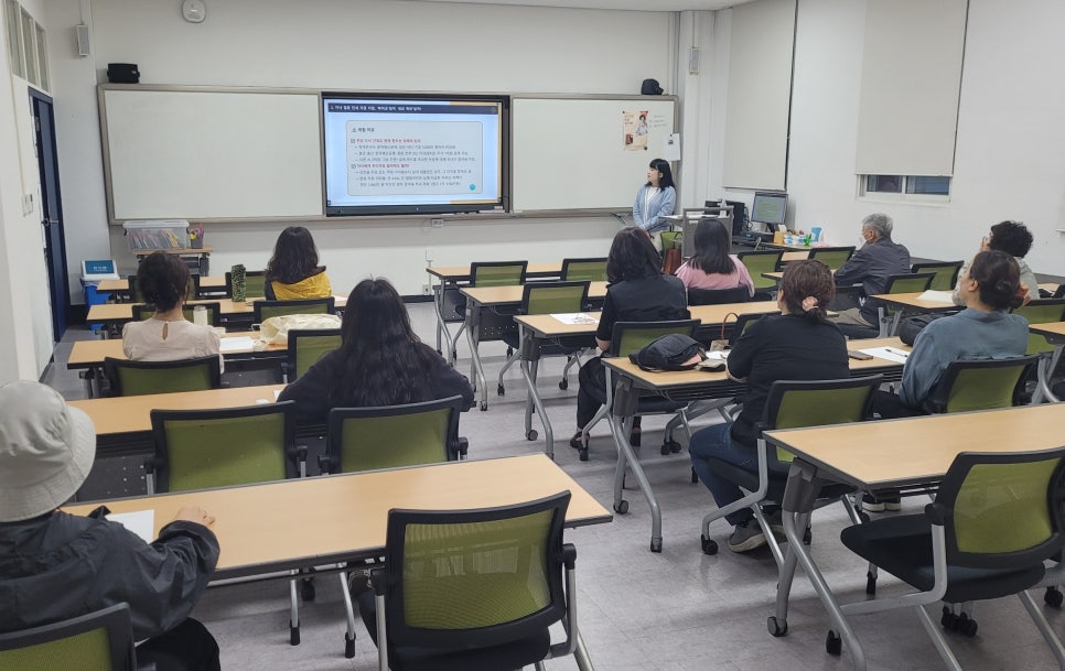 부산광역시립시민도서관 생활법률 특강 2회차 현장