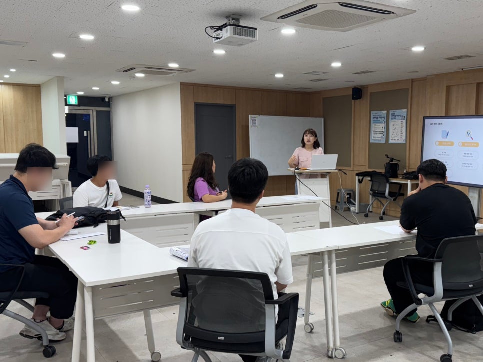 청년 대상 생활 속 형사 리스크 예방 강의 현장