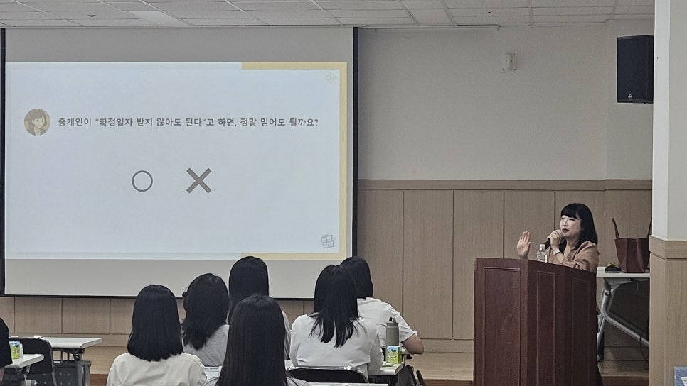 창원청년비전센터 청년 생활법률 교육 현장